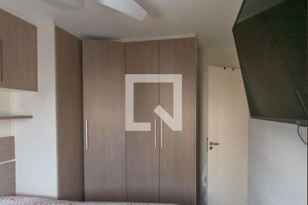 Quarto 2 de apartamento para alugar com 2 quartos, 50m² em Jardim Nova Europa, Campinas