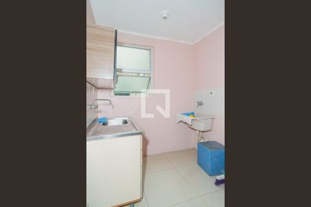 Apartamento para alugar com 50m², 2 quartos e 1 vaga Apartamento para alugar com 50m², 2 quartos e 1 vagaCozinha e Área de Serviço