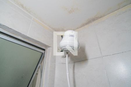 Apartamento para alugar com 50m², 2 quartos e 1 vaga Apartamento para alugar com 50m², 2 quartos e 1 vagaBanheiro