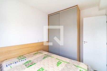 Quarto de apartamento para alugar com 1 quarto, 32m² em Butantã, São Paulo