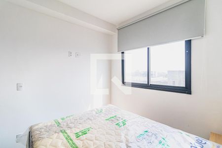 Quarto de apartamento para alugar com 1 quarto, 32m² em Butantã, São Paulo
