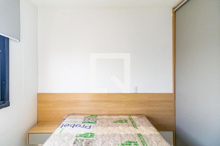 Quarto de apartamento para alugar com 1 quarto, 32m² em Butantã, São Paulo