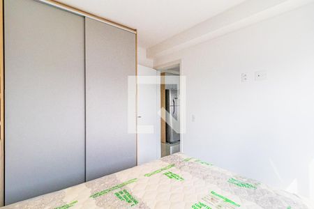 Quarto de apartamento para alugar com 1 quarto, 32m² em Butantã, São Paulo
