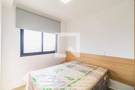Quarto de apartamento para alugar com 1 quarto, 32m² em Butantã, São Paulo