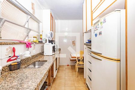 Apartamento à venda com 124m², 3 quartos e 1 vaga