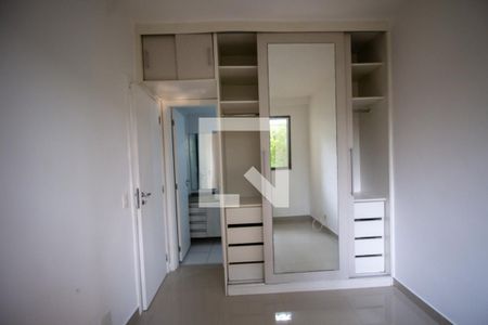 Apartamento para alugar com 85m², 2 quartos e 1 vaga Apartamento para alugar com 85m², 2 quartos e 1 vagaSuíte 2