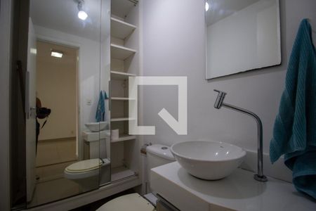 Apartamento para alugar com 85m², 2 quartos e 1 vaga Apartamento para alugar com 85m², 2 quartos e 1 vagaLavabo