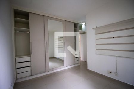 Apartamento para alugar com 85m², 2 quartos e 1 vaga Apartamento para alugar com 85m², 2 quartos e 1 vagaSuíte 1