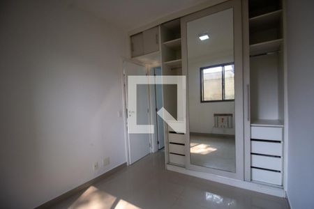 Apartamento para alugar com 85m², 2 quartos e 1 vaga Apartamento para alugar com 85m², 2 quartos e 1 vagaSuíte 2