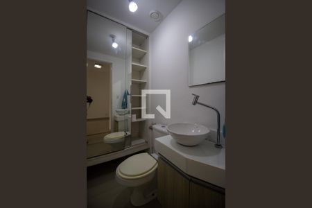 Apartamento para alugar com 85m², 2 quartos e 1 vaga Apartamento para alugar com 85m², 2 quartos e 1 vagaLavabo