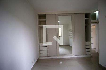 Apartamento para alugar com 85m², 2 quartos e 1 vaga Apartamento para alugar com 85m², 2 quartos e 1 vagaSuíte 1
