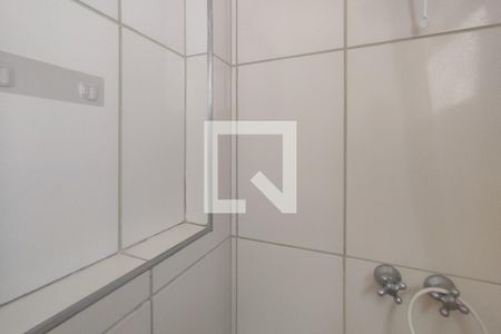 Apartamento à venda com 94m², 2 quartos e 1 vagaBanheiro