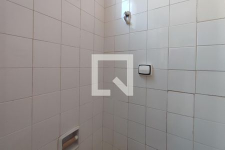 Apartamento à venda com 94m², 2 quartos e 1 vagaBanheiro de serviço