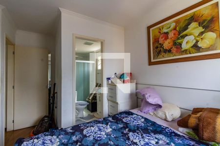 Apartamento para alugar com 68m², 2 quartos e 1 vagaQuarto 2