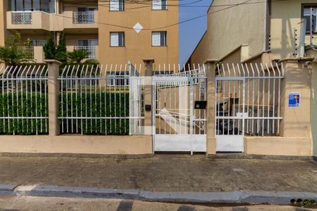 Apartamento para alugar com 68m², 2 quartos e 1 vagaFachada/Plaquinha