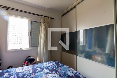 Apartamento para alugar com 68m², 2 quartos e 1 vagaQuarto 2
