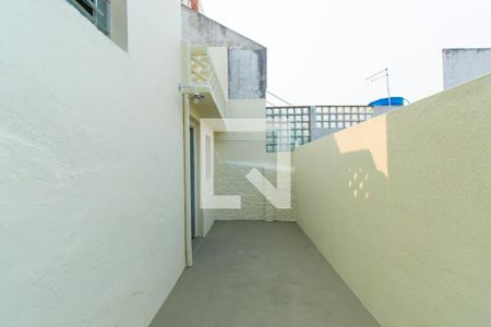 Casa para alugar com 85m², 2 quartos e sem vaga Casa para alugar com 85m², 2 quartos e sem vagaQuintal