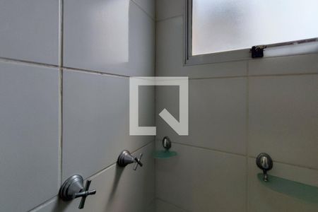 Apartamento para alugar com 60m², 2 quartos e 1 vaga Apartamento para alugar com 60m², 2 quartos e 1 vagaBanheiro Suíte