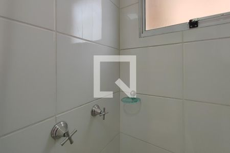 Apartamento para alugar com 60m², 2 quartos e 1 vaga Apartamento para alugar com 60m², 2 quartos e 1 vagaBanheiro Social