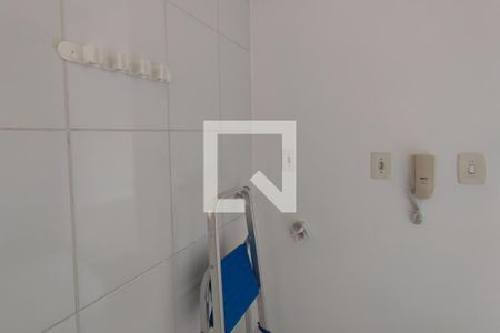 Apartamento para alugar com 60m², 2 quartos e 1 vaga Apartamento para alugar com 60m², 2 quartos e 1 vagaÁrea de Serviço