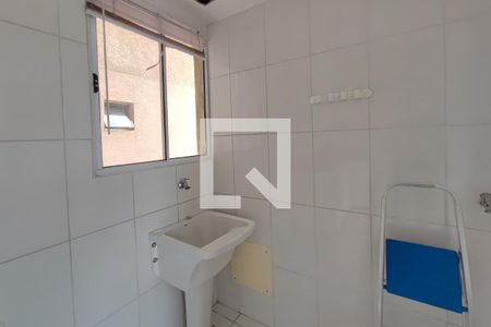 Apartamento para alugar com 60m², 2 quartos e 1 vaga Apartamento para alugar com 60m², 2 quartos e 1 vagaÁrea de Serviço