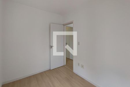 Apartamento para alugar com 60m², 2 quartos e 1 vaga Apartamento para alugar com 60m², 2 quartos e 1 vagaQuarto 2