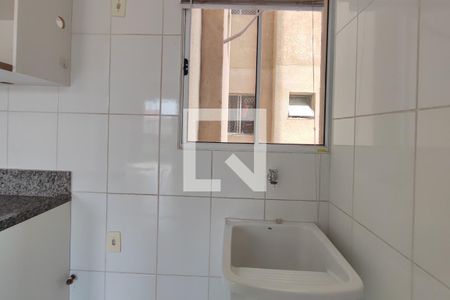 Apartamento para alugar com 60m², 2 quartos e 1 vaga Apartamento para alugar com 60m², 2 quartos e 1 vagaÁrea de Serviço