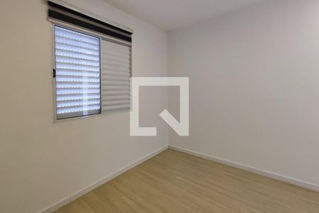 Quarto Suíte de apartamento para alugar com 2 quartos, 60m² em Parque Fazendinha, Campinas