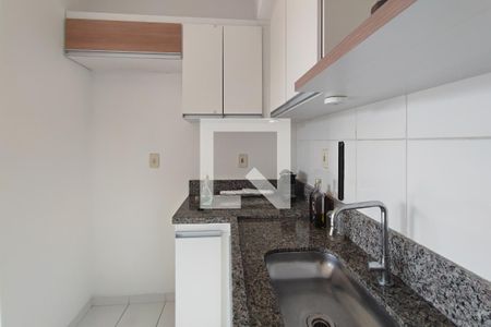 Apartamento para alugar com 60m², 2 quartos e 1 vaga Apartamento para alugar com 60m², 2 quartos e 1 vagaCozinha