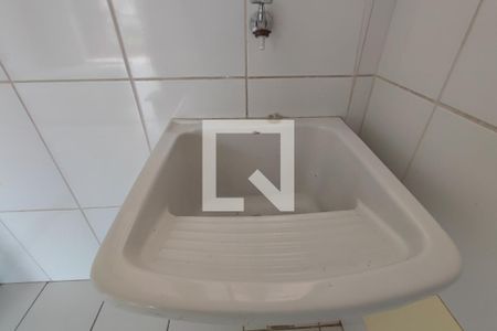 Apartamento para alugar com 60m², 2 quartos e 1 vaga Apartamento para alugar com 60m², 2 quartos e 1 vagaÁrea de Serviço