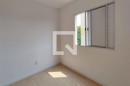 Apartamento para alugar com 60m², 2 quartos e 1 vaga Apartamento para alugar com 60m², 2 quartos e 1 vagaQuarto 2