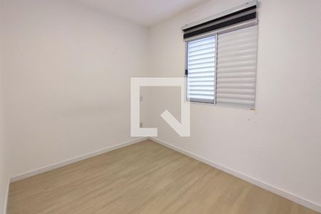 Quarto Suíte de apartamento para alugar com 2 quartos, 60m² em Parque Fazendinha, Campinas