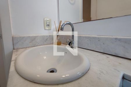 Apartamento para alugar com 60m², 2 quartos e 1 vaga Apartamento para alugar com 60m², 2 quartos e 1 vagaBanheiro Suíte