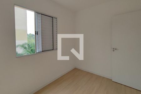 Apartamento para alugar com 60m², 2 quartos e 1 vaga Apartamento para alugar com 60m², 2 quartos e 1 vagaQuarto 2