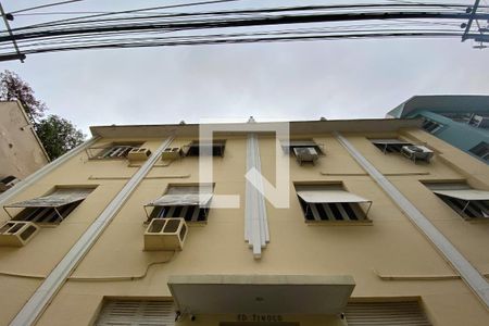 Apartamento à venda com 77m², 2 quartos e sem vaga Apartamento à venda com 77m², 2 quartos e sem vagaFachada