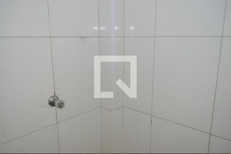 Apartamento à venda com 84m², 2 quartos e sem vagaBanheiro