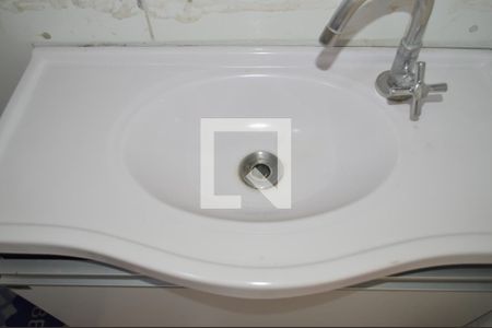 Apartamento à venda com 84m², 2 quartos e sem vagaBanheiro