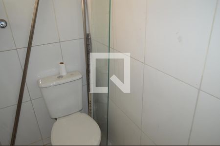 Apartamento à venda com 84m², 2 quartos e sem vagaBanheiro de serviço