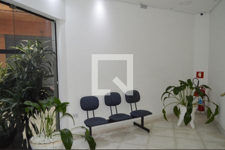 Apartamento à venda com 84m², 2 quartos e sem vagaHall de entrada