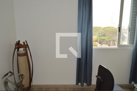 Apartamento à venda com 84m², 2 quartos e sem vagaQuarto 2