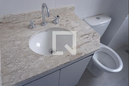 Apartamento para alugar com 89m², 3 quartos e 1 vagaBanheiro da Suíte