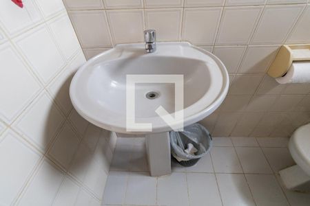 Apartamento à venda com 50m², 2 quartos e 1 vagaBanheiro