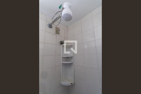 Apartamento à venda com 50m², 2 quartos e 1 vagaBanheiro