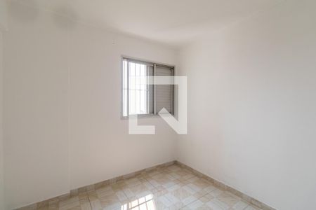 Apartamento à venda com 50m², 2 quartos e 1 vagaQuarto 2