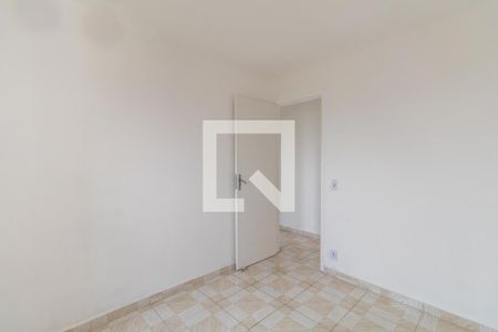 Apartamento à venda com 50m², 2 quartos e 1 vagaQuarto 2