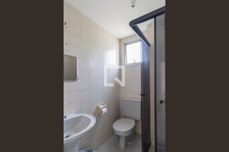 Apartamento à venda com 50m², 2 quartos e 1 vagaBanheiro