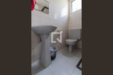 Apartamento à venda com 50m², 2 quartos e 1 vagaBanheiro