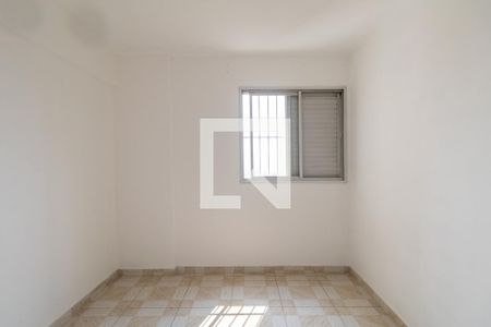 Apartamento à venda com 50m², 2 quartos e 1 vagaQuarto 2