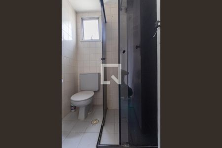 Apartamento à venda com 50m², 2 quartos e 1 vagaBanheiro