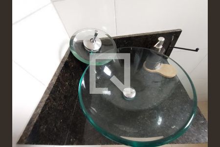 Apartamento para alugar com 84m², 2 quartos e 1 vaga Apartamento para alugar com 84m², 2 quartos e 1 vagaLavabo